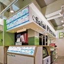 뽕뜨락피자 이미지