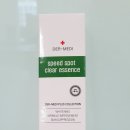 스피드메디 이미지