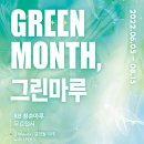 마루미디어 이미지