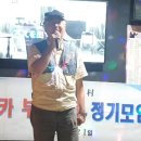 이성진 (青春時代) 이미지