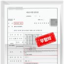 법무법인부경