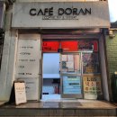 카페cafe toast 이미지