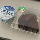 파리바게뜨(당수점) | 2025년 6월 일상 2/2