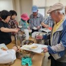 복용경로당 이미지