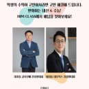 산본로372번길 이미지