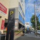 웰빙365다이어트 | [공지] 부산범일동맛집 가성비와 맛 다잡은 아카이브올팜쌈밥뷔페