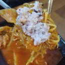 신장양곱창 | 울산 동구 남목 동부동맛집 칠칠곱창