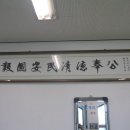 청덕보건지소 네이버블로그