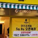 옥포중앙시장 이미지