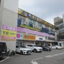 경안동-9 이미지