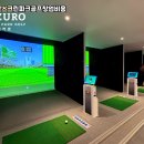 삼척골프파크 이미지