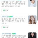 세븐일레븐 대구도원나래점 | 대구 중구 도원동 미용실 리뷰어스헤어 수창동 미용실 여자 매직 추천 솔직 후기