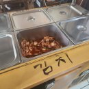 아대구해장국 이미지