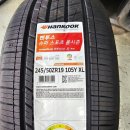 금일슈퍼 | 고급 SUV에 어울리는 타이어 찾았다! X4 EVO Z AS 245/50R19 리얼 장착 후기