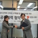 에이엠코칭연구소 이미지
