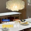 디에스 빌딩 | 서울 원데이 쿠킹클래스 추천 신세계 본점 아카데미 베지따블 수업 준비물 주차 방문 꿀팁 (리뉴얼 후기)