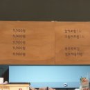 용머리해물정식