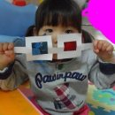 세라어린이집 이미지