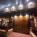 교동카서비스 이미지