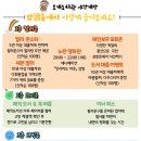 안성시 보개도서관 이미지