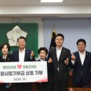 영월군의회 이미지