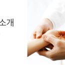 아양로 이미지