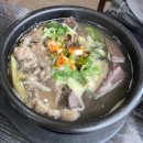포도향이흐르는마을 | [경기도 포천시] 전주해장국