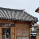 차니캔들 이미지