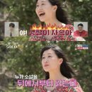 타코랑타코야끼 이미지