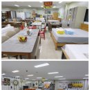 나눔마트 | 익산가구할인매장에 구경다녀왔어요