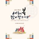 까사팩토리 - 창원시 마산합포구 북성로 14 | 까사팩토리