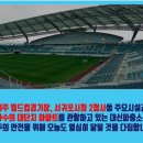 서부파출소 이미지