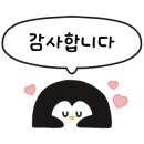현대한솔유치원 이미지