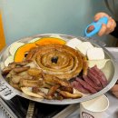 착한곱한우곱창춘천1호점 | [#1 춘천 또또또간집] 춘천곱창 : 착한곱 한우곱창 1호점