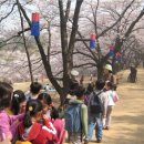 용천(안산) 이미지