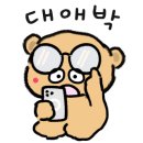 여리한다이어트(대구역점) 이미지