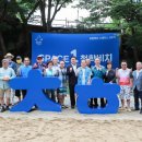 청학정비 이미지