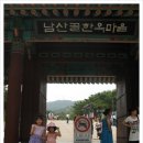 한옥마을주유소 이미지