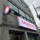 중산10길 이미지