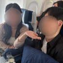 말레이시아 항공 비즈니스, 몰디브행 후기