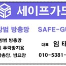 모텔하이얀 이미지