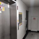 검단평화어린이집 이미지