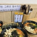 153구포국수좌동점 이미지