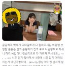 소하동헬스][소하동PT][광명헬스장][광명헬스][소하동필라테스][광명필라테스] 실제 회원님들의 100...
