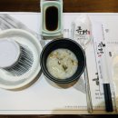 금강초밥