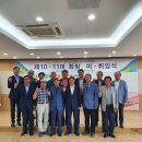 이정일 축사 이미지