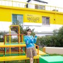 동서한의원 이미지