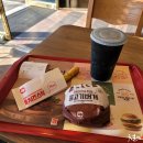 롯데리아도안신도시점 이미지