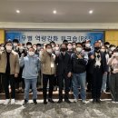 충남북부상공회의소