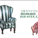 마레휴플러스 이미지